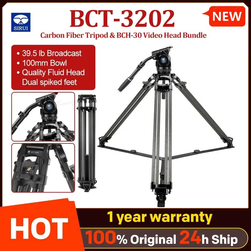 Sirui BCT-3202 ź  ﰢ  BCH-30   , 100mm , 39.5 lb  ǰ ü ,  ũ Ʈ
